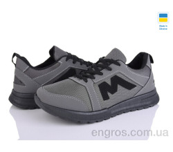 Кроссовки Favorit